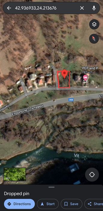 Продава се Парцел в Тетевен - 532 кв.м за 30 €/кв.м - Снимка #2