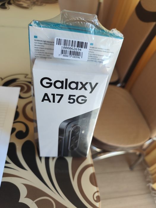 Samsung A17 5G неразпечатан+външна батерия 10 000 м.ч.