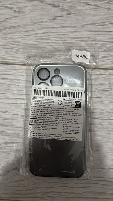 Продается новый чехол iPhone 14Pro
