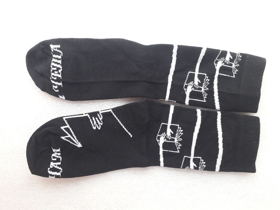 Чорапи "Обичам да чета", 36-38 номер