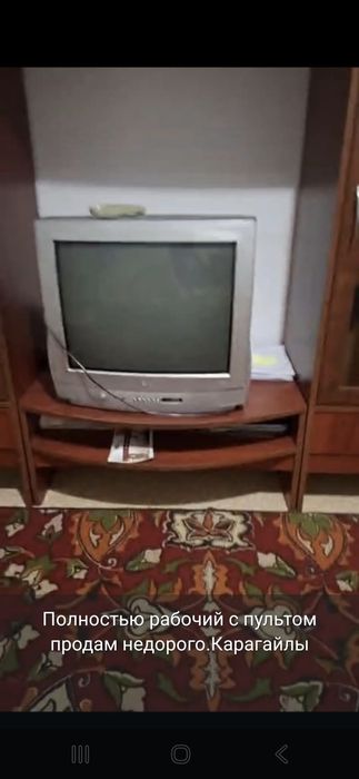 Продам телевизор.