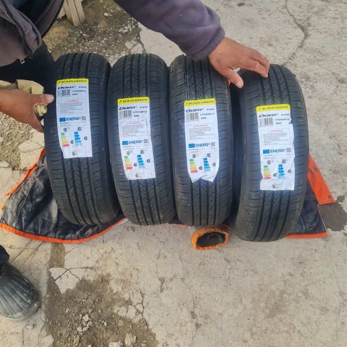 Пакырышкы 14 новыий