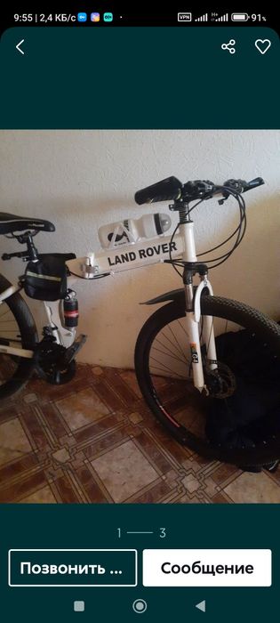 Продам б/у горный велосипед.