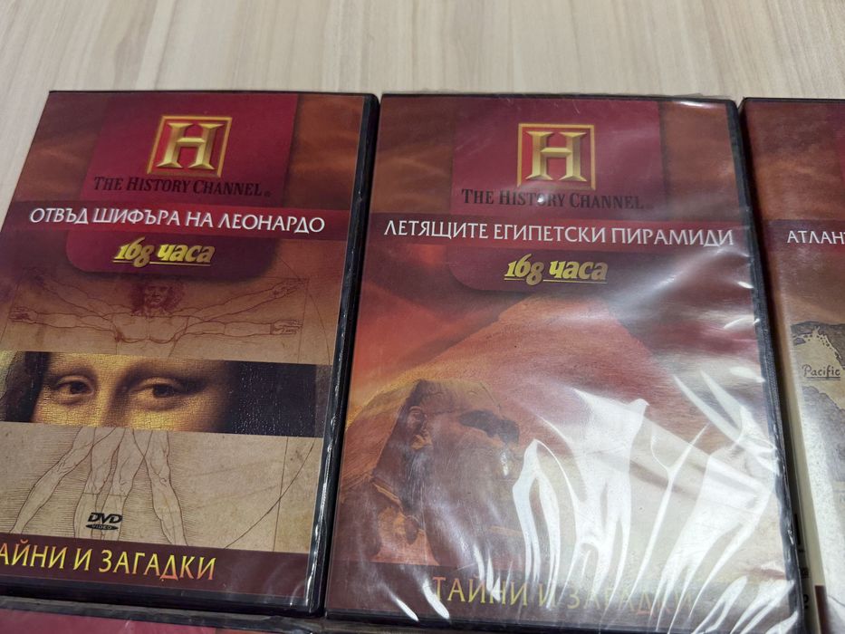 Колекция DVD документални филми The History Channel (в-к 168 часа) – 7 бр.