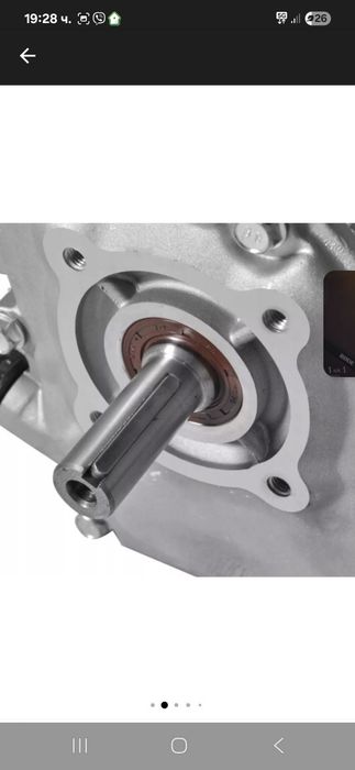 Двигател със гаранция