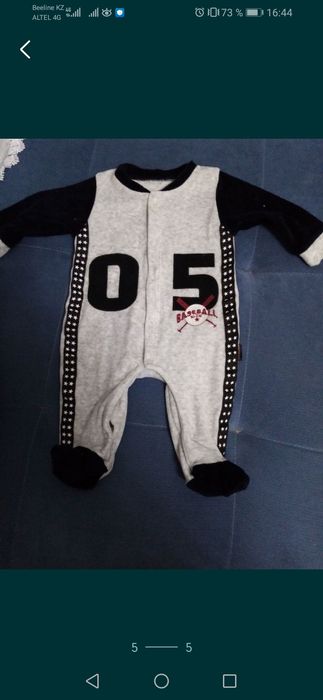 Продаю детский ходунок