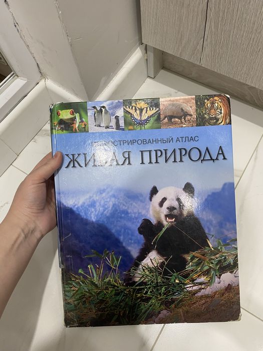Продам книги для детей и подростков
