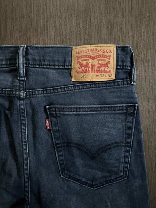 Мъжки дънки Levis