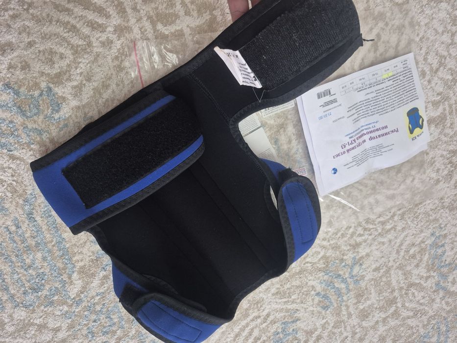 Ортопедические реклинаторы сатылады