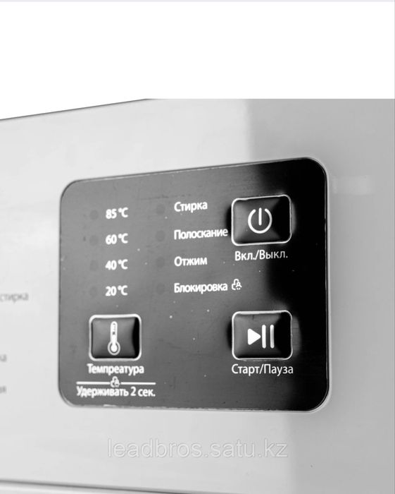 Стиральная машина XQG60-1017P