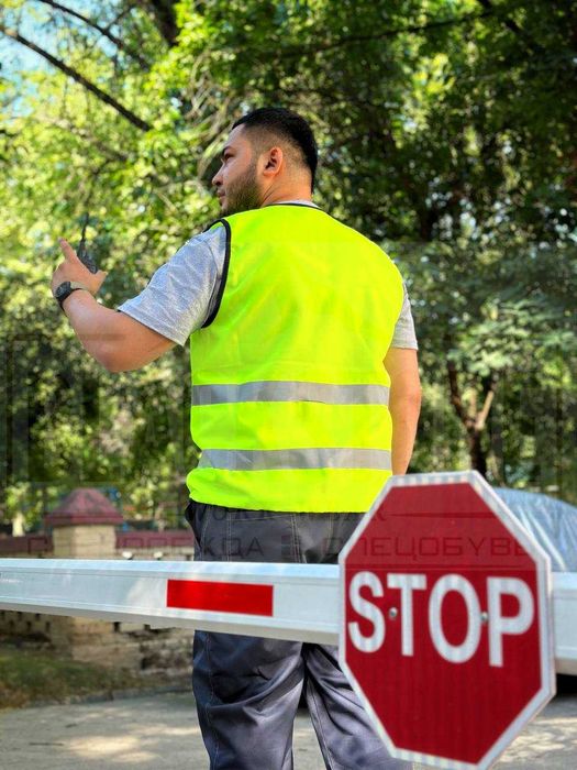 Сигнальный жилет для рабочих