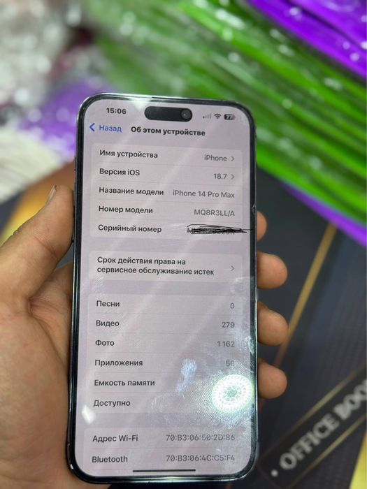 Iphone 14 pro max 128 gb