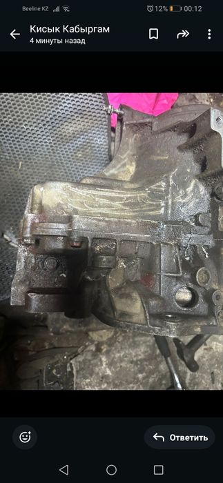 Шевроле трекерге коробка