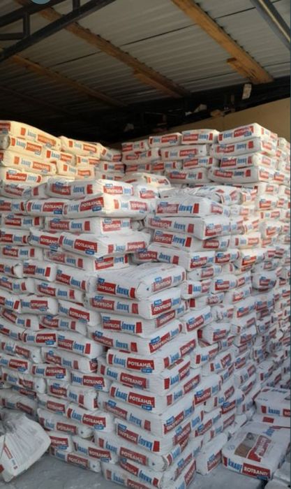 Knauf rotband. Knauf fugen. MP75. Родбанд. Родбин