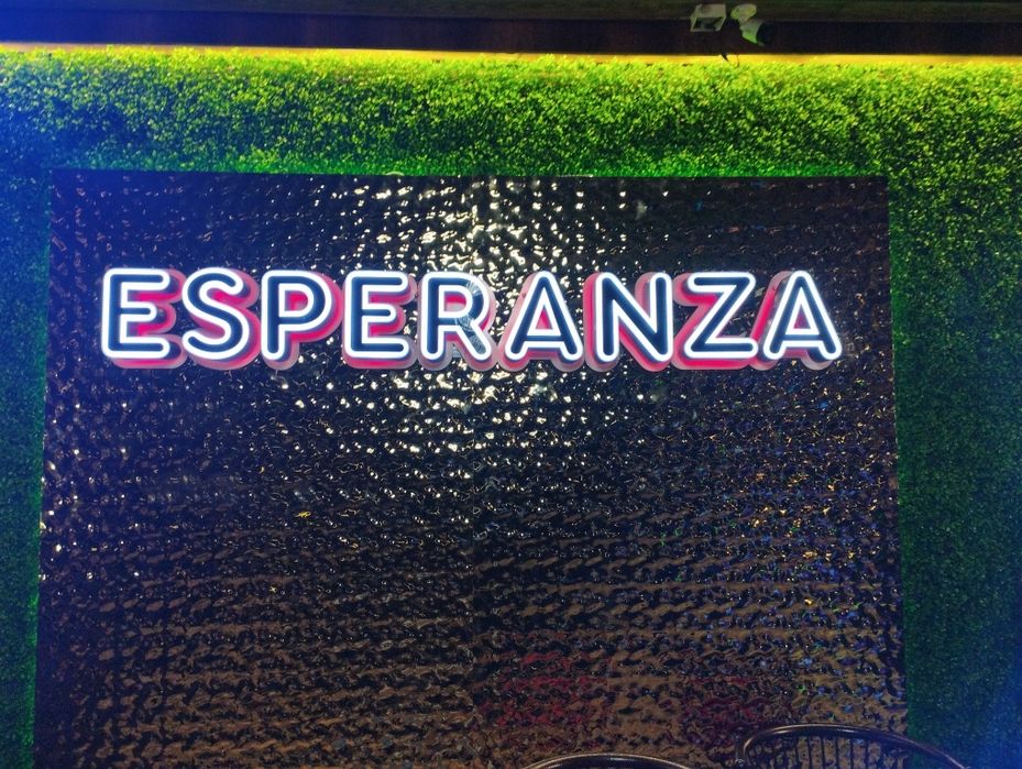 Наружная реклама и обьемные буквый