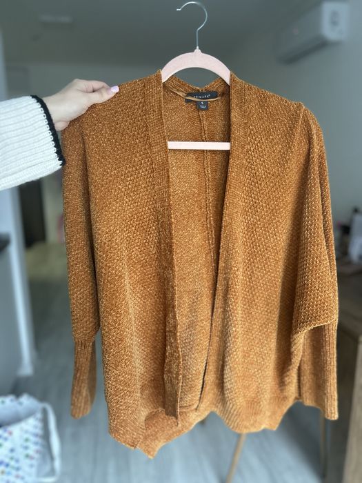 Cardigan Primark S, nou