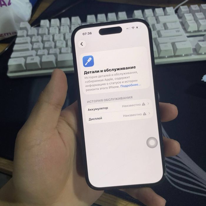 Iphone 14 pro 128 gb srochno