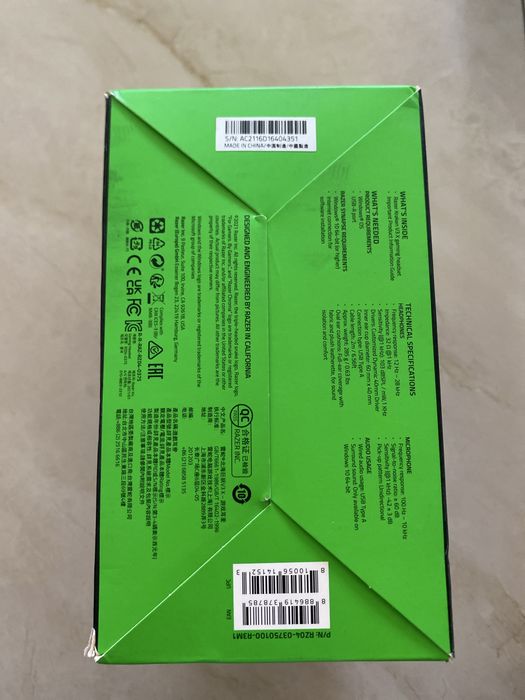 căștile de gaming cu fir Razer Kraken V3 X