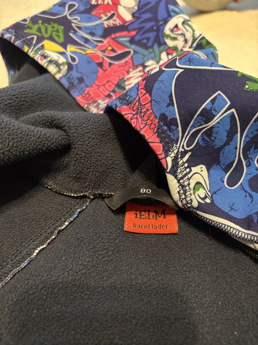 Salopeta Ielm marime 80