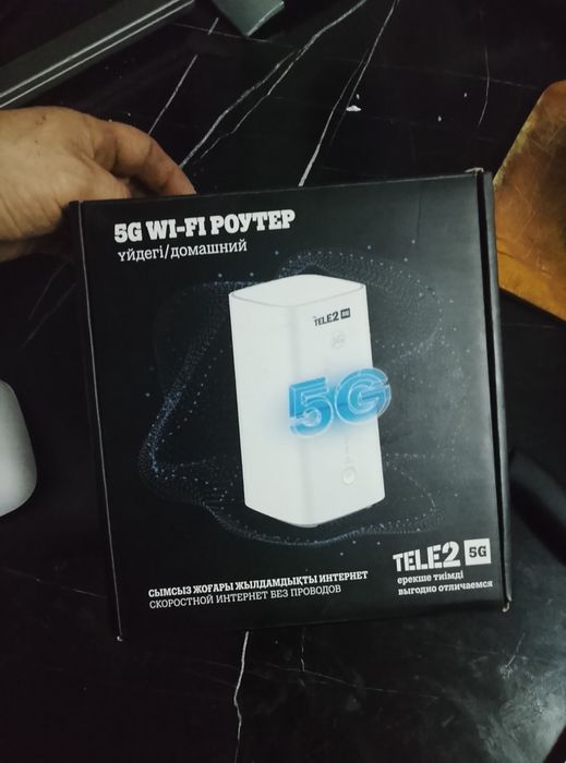 Вай фай роутер 5g теле 2