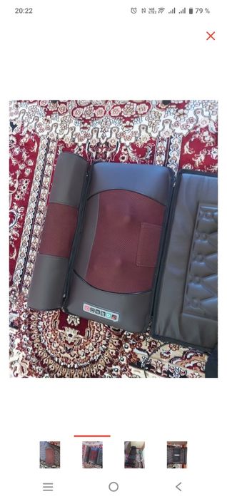 Многофункциональный массажёр