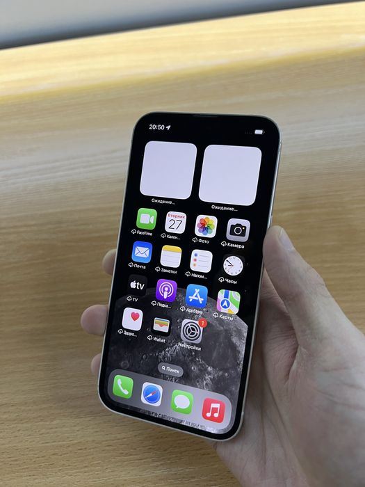 Iphone 13 pro 256gb Gold