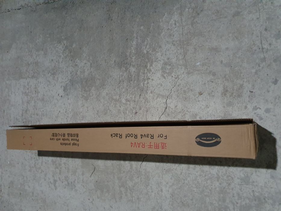 Рейлинги Toyota RAV IV 2013/2019