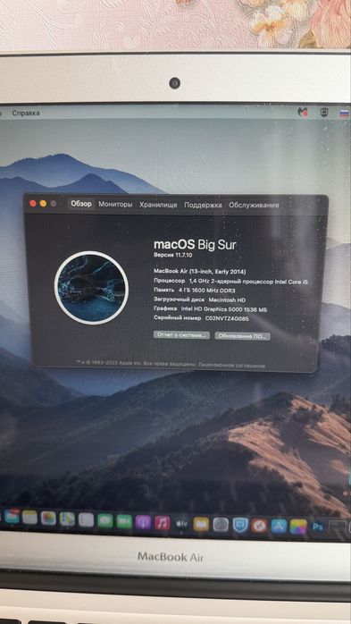 MacBook Air (13-inch, Early 2014)