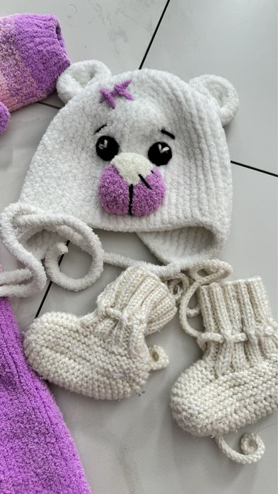 Детский комбинезон