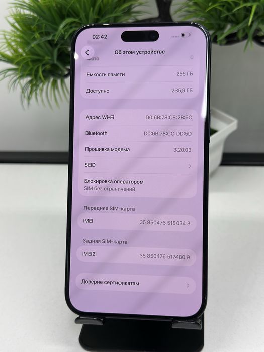 Iphone 15 Pro Max 256 gb