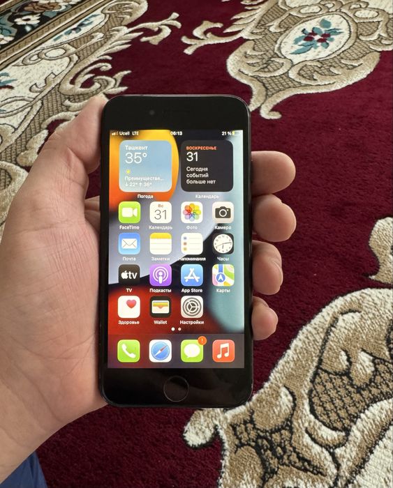 iPhone 7 128GB ideal sotiladi