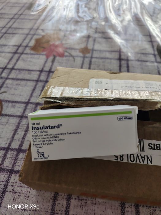 Insulin, insulatard, инсулин продлённый