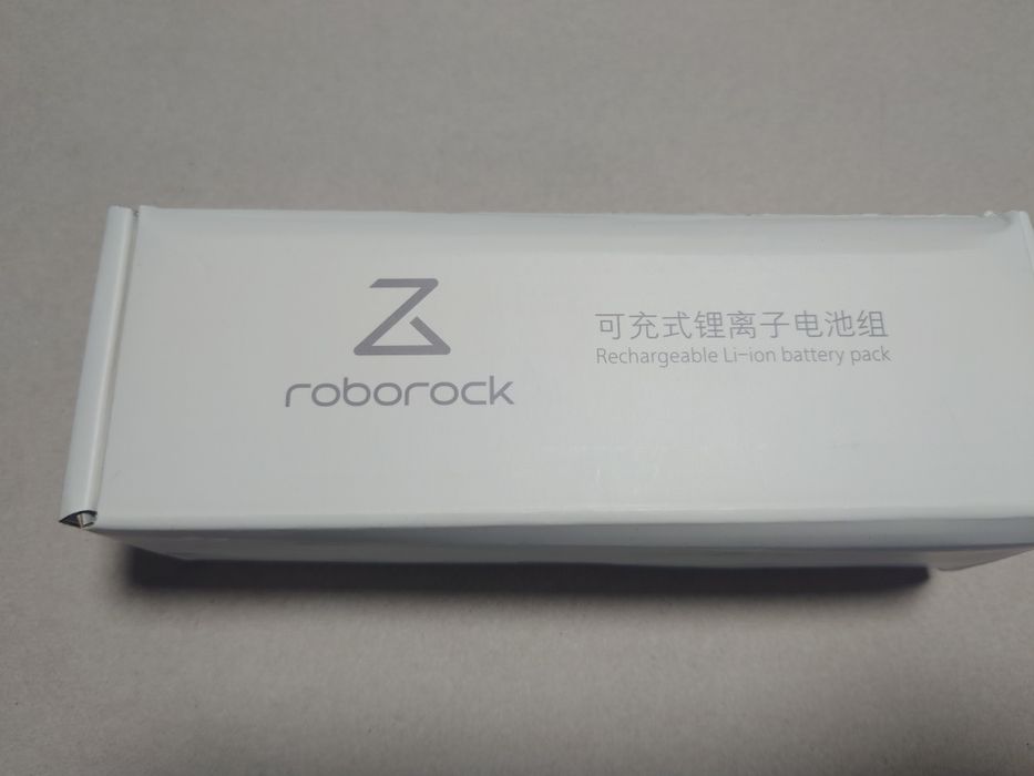 Baterie aspirator Roborock 5200MAh