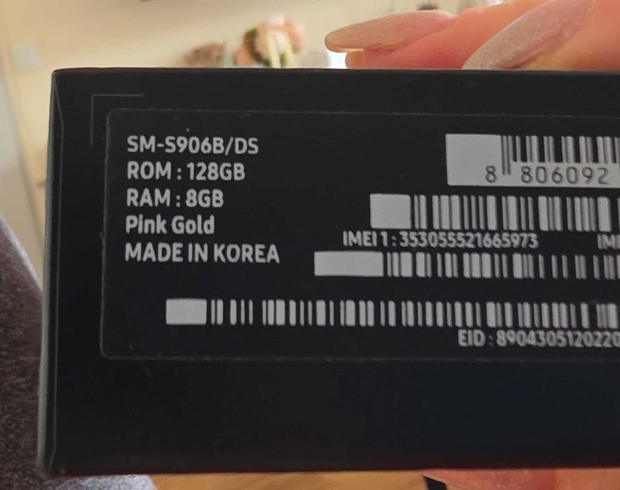 Телефон Samsung S22+