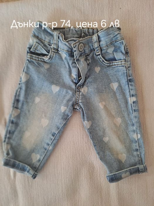 Детски дрешки за момиче от 74 до 92