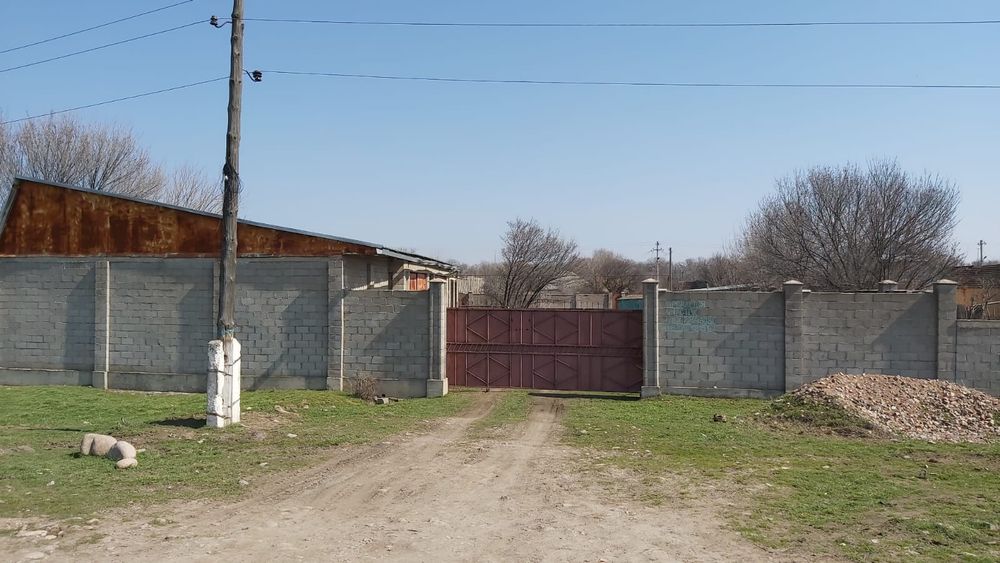 Земельный участок