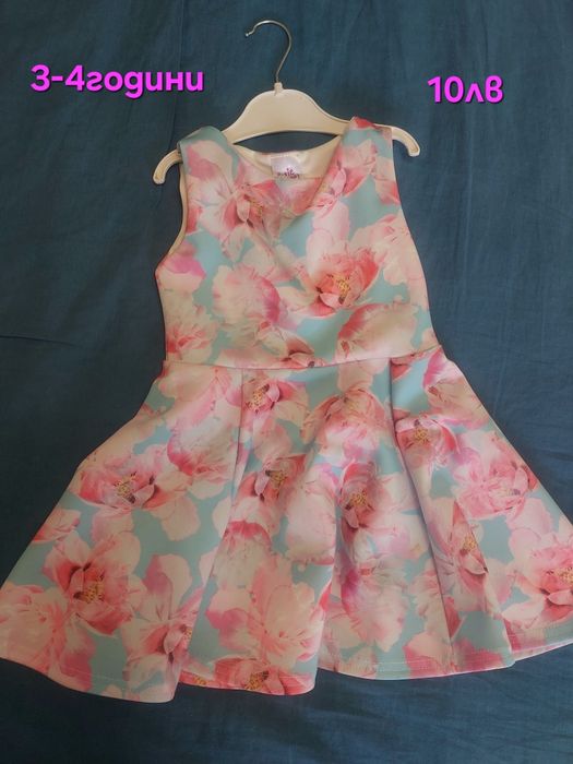 Детски рокли за всеки повод