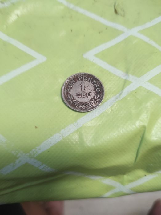 Monede vechi de colectie