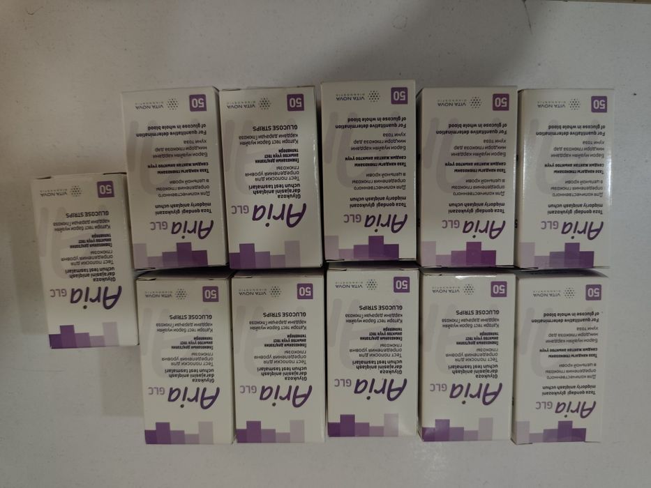 Эхсон . Хадя.. Совга .