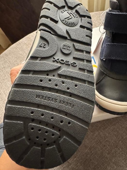 Детски обувки -Geox