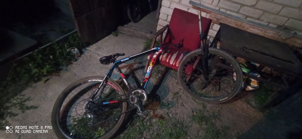Велосипед Velopro MA200