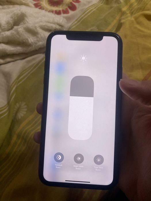 Продам Айофон 11