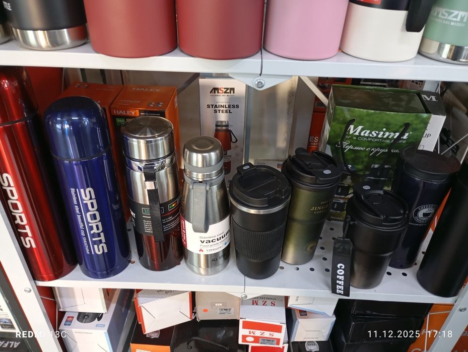 Термосы в Алматы