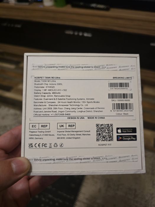 Смарт часы Kospet Tank M3 Ultra