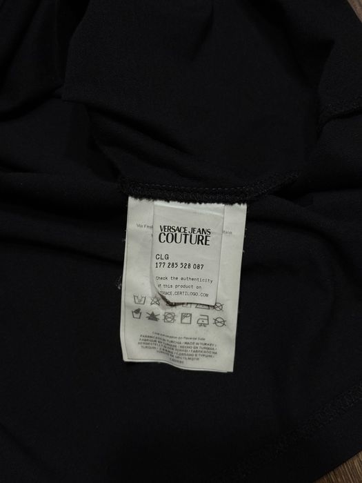 Мъжка тениска Versace Jeans Couture