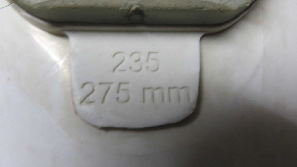 Ски обувки Rosignol 23,5