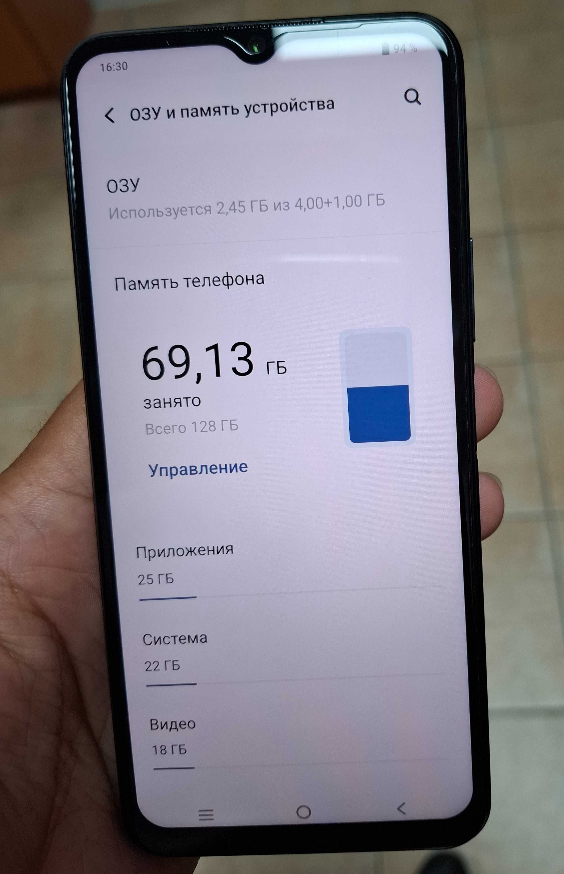 VIVO Y33s 4+1/128GB yangi sastayana: 96 у.е. - Мобильные телефоны Ташкент  на Olx