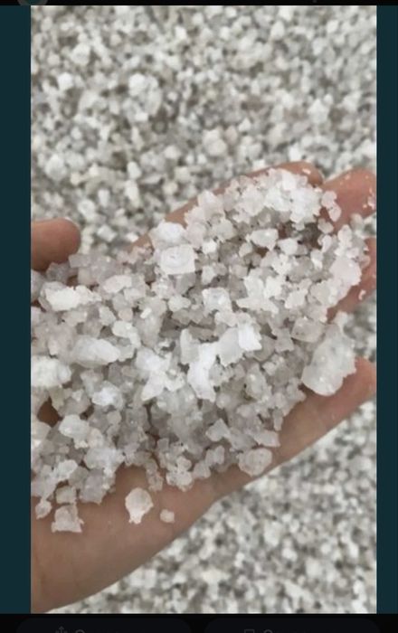 Соль технический