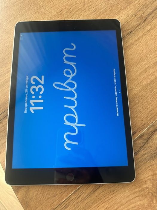 Ipad 9 поколения, 64 Gb, стилус, в идеале