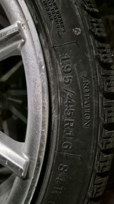 Диски Р16 воссены